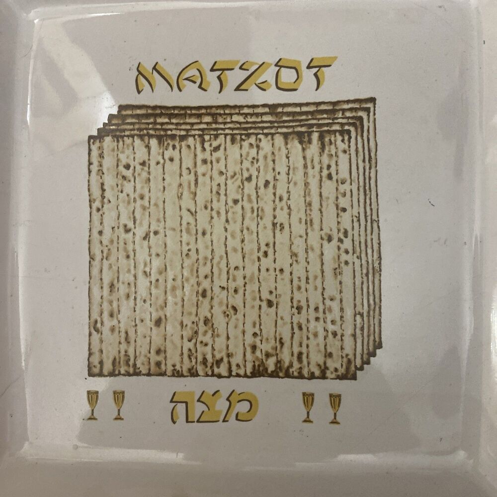 VINTAGE PASSOVER (PESACH) MATZAH SERVING TRAY / PLATE, JUDAICA 9.5” X 9.5” - Picture 4 of 7